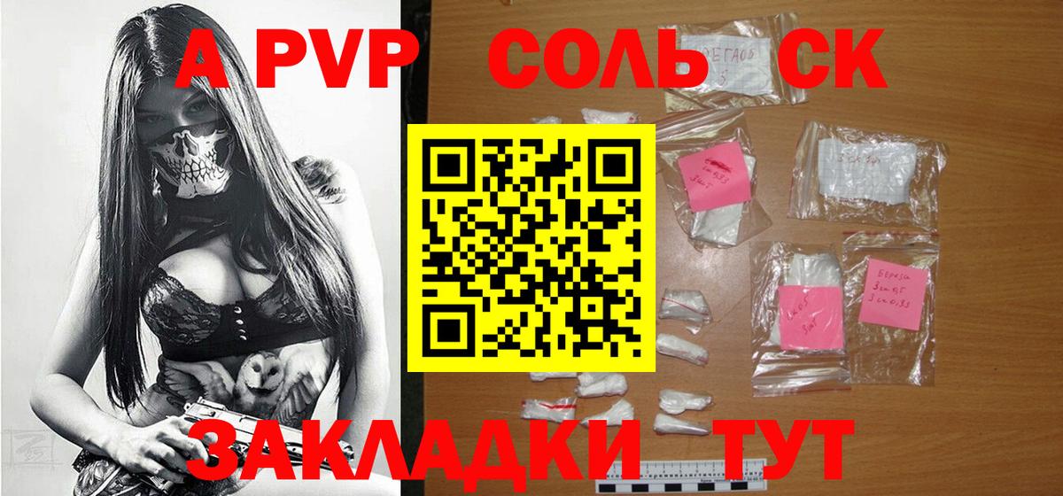 ЭКСТАЗИ Белебей