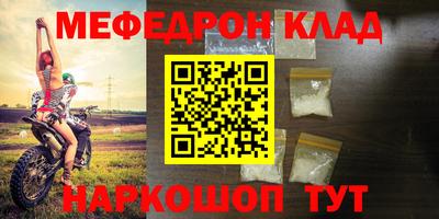 кокс Чебоксары