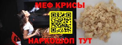 ALPHA-PVP Аргун