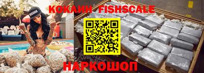 кристаллы Чебаркуль