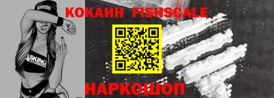 стафф Чапаевск