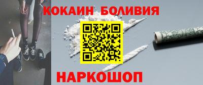 кристаллы Чебаркуль