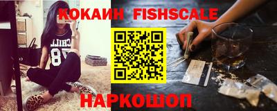 стафф Чапаевск
