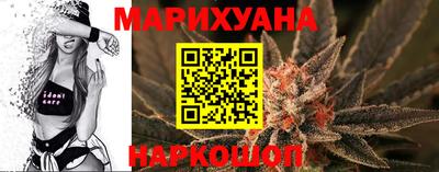 кокс Чебоксары