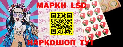 мдпв Апрелевка