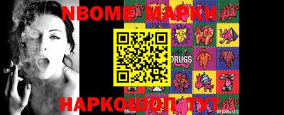 ALPHA-PVP Аргун