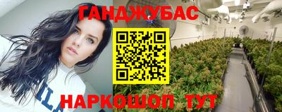 кристаллы Чебаркуль