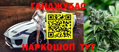 mix Апшеронск