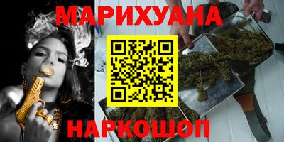 mix Апшеронск