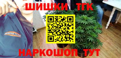 кристаллы Чебаркуль