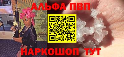 кокс Чебоксары