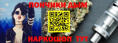 кокс Чебоксары