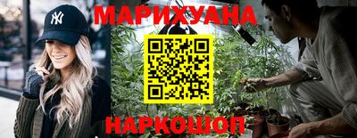 стафф Чапаевск