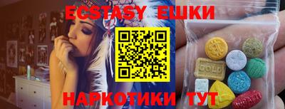 кокс Чебоксары