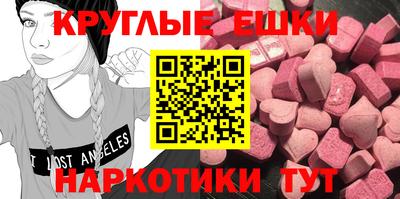 кокс Чебоксары