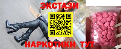 mix Апшеронск