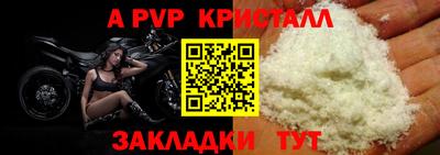 кокс Чебоксары