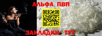 кокс Чебоксары