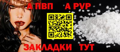 кокс Чебоксары