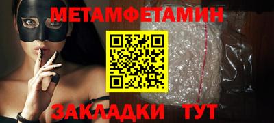 ALPHA-PVP Аргун