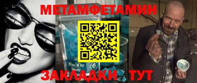 мдпв Апрелевка