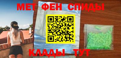 mix Апшеронск