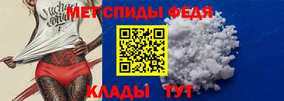 ALPHA-PVP Аргун