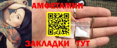 кокс Чебоксары