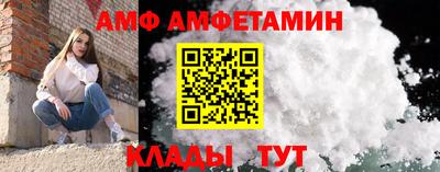 мдпв Апрелевка