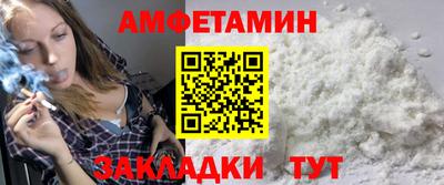 ALPHA-PVP Аргун