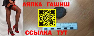 мдпв Апрелевка