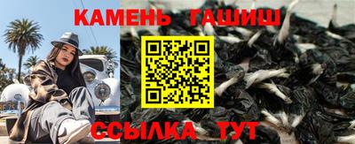 mix Апшеронск