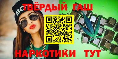 кокс Чебоксары