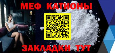 mix Апшеронск