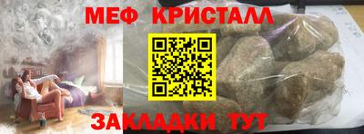 кокс Чебоксары